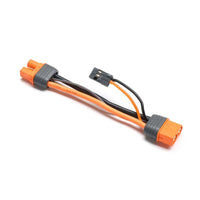 Spektrum SPMX-1112 3inch IC3 Battery to IC3 Device Extension Lead with Power Tap