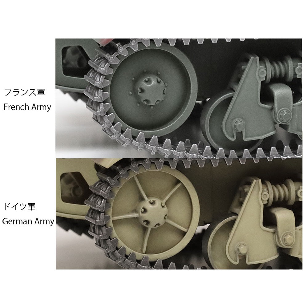 Tamiya 35389 1/35 H39 French Light Tank