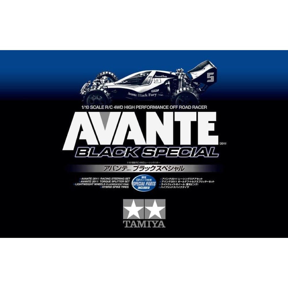 Tamiya 1/10 Avante 2011 Black Special Limited Edition RC Buggy Kit 47390