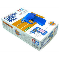 Tamiya 74041 Electric Handy Drill