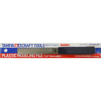 Tamiya 74058 Modeling File Flat 16mm
