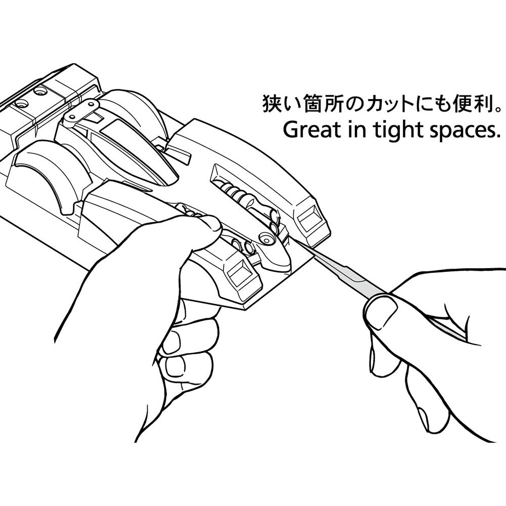 Tamiya 74157 HG Tweezer Grip Scissors
