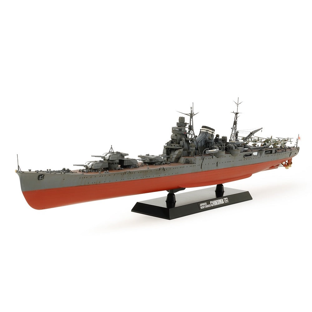 Tamiya 78027 1/350 Japanese Heavy Cruiser Chikuma