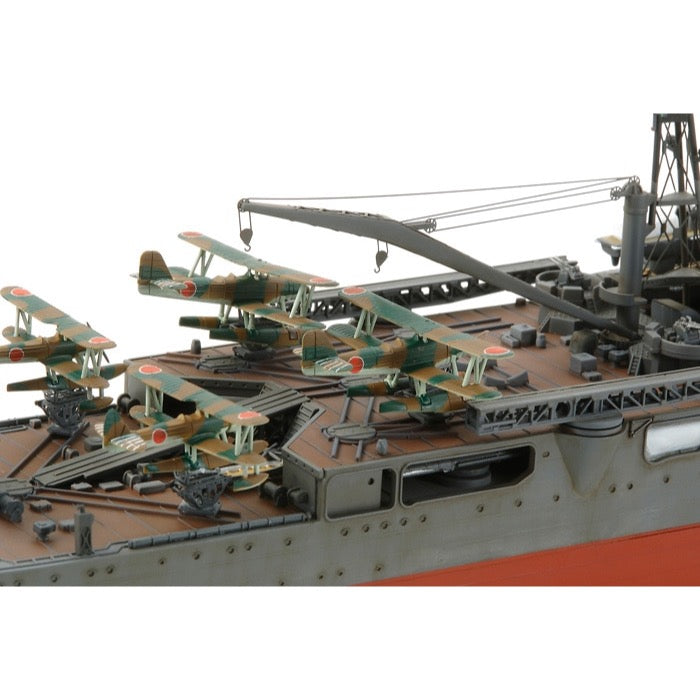 Tamiya 78027 1/350 Japanese Heavy Cruiser Chikuma