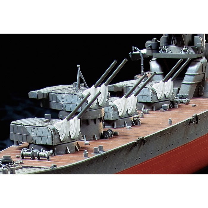 Tamiya 78027 1/350 Japanese Heavy Cruiser Chikuma