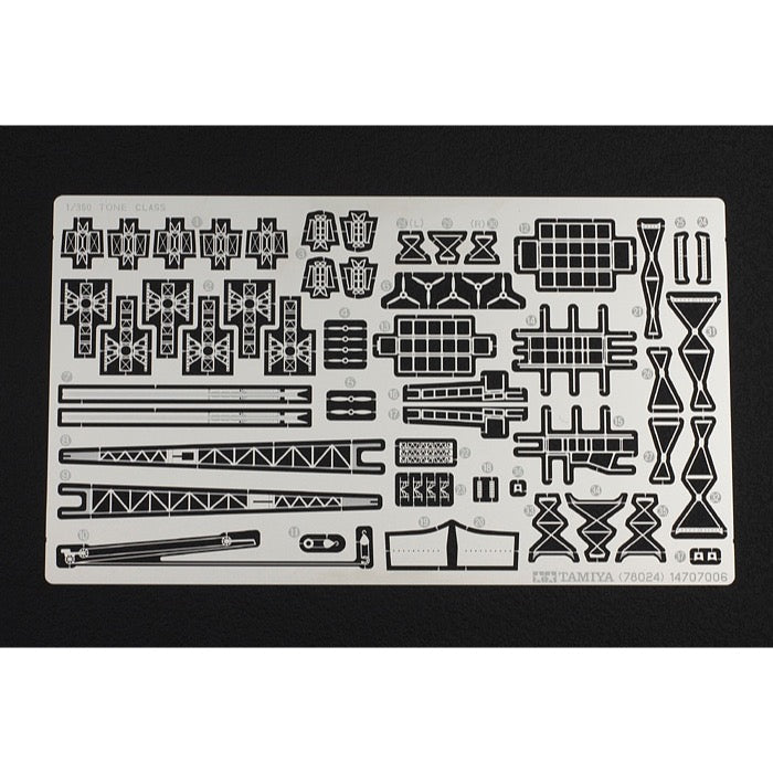 Tamiya 78027 1/350 Japanese Heavy Cruiser Chikuma
