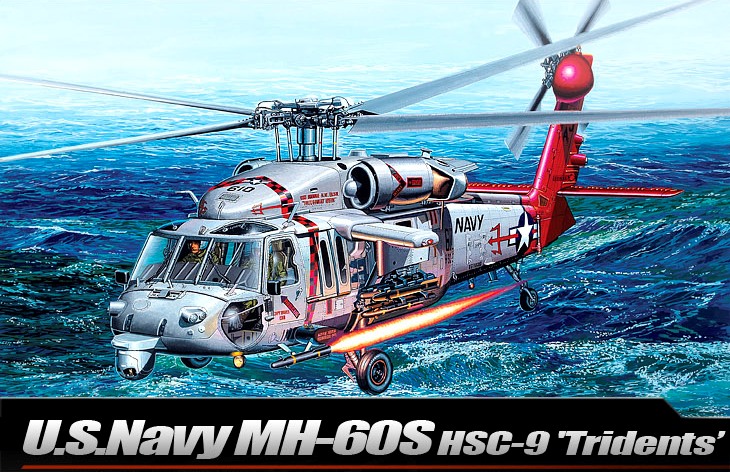 Academy 12120 1/35 MH-60S HSC-9 "Tridents" Seahawk