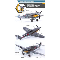 Academy 12321 1/48 Messerschmitt Bf109G-6/G-2