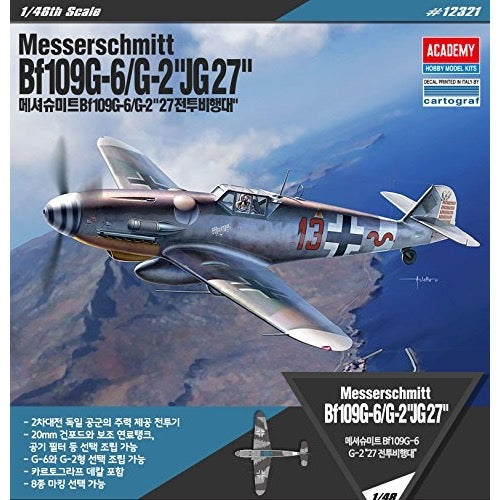 Academy 12321 1/48 Messerschmitt Bf109G-6/G-2 "JG 27"