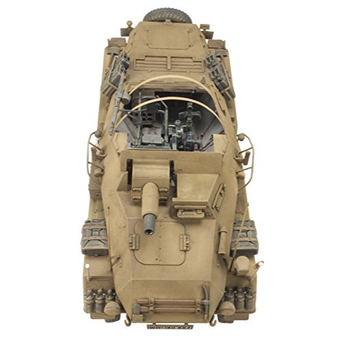 AFV 35233 1/35 Panzer Funkwagen SD.KFZ.233 8-Rad w/7.5cm Gun