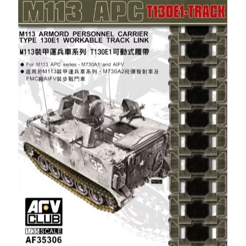 AFV 35306 1/35 M113 APC T-130E1 Track