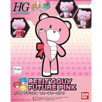 Bandai Petit-Beargguy Future Pink | 200585