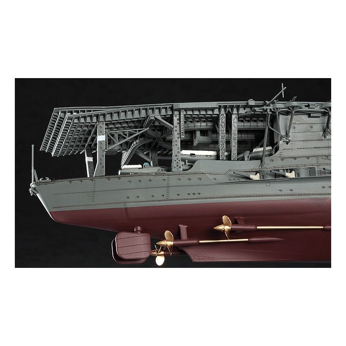Hasegawa 40025 1/350 IJN Akagi 1941 Aircraft Carrier