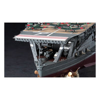 Hasegawa 40025 1/350 IJN Akagi 1941 Aircraft Carrier