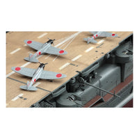 Hasegawa 40025 1/350 IJN Akagi 1941 Aircraft Carrier