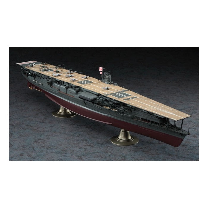 Hasegawa 40025 1/350 IJN Akagi 1941 Aircraft Carrier