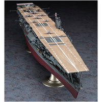 Hasegawa 40025 1/350 IJN Akagi 1941 Aircraft Carrier