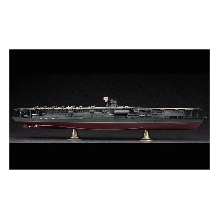 Hasegawa 40025 1/350 IJN Akagi 1941 Aircraft Carrier