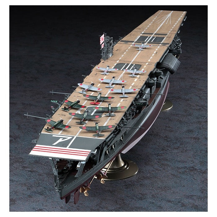 Hasegawa 40025 1/350 IJN Akagi 1941 Aircraft Carrier
