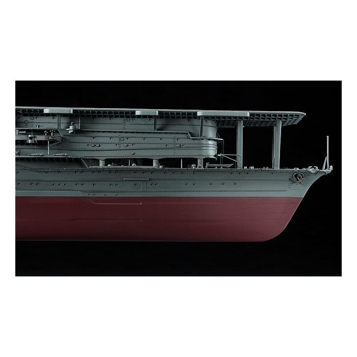 Hasegawa 40025 1/350 IJN Akagi 1941 Aircraft Carrier