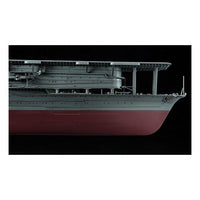 Hasegawa 40025 1/350 IJN Akagi 1941 Aircraft Carrier