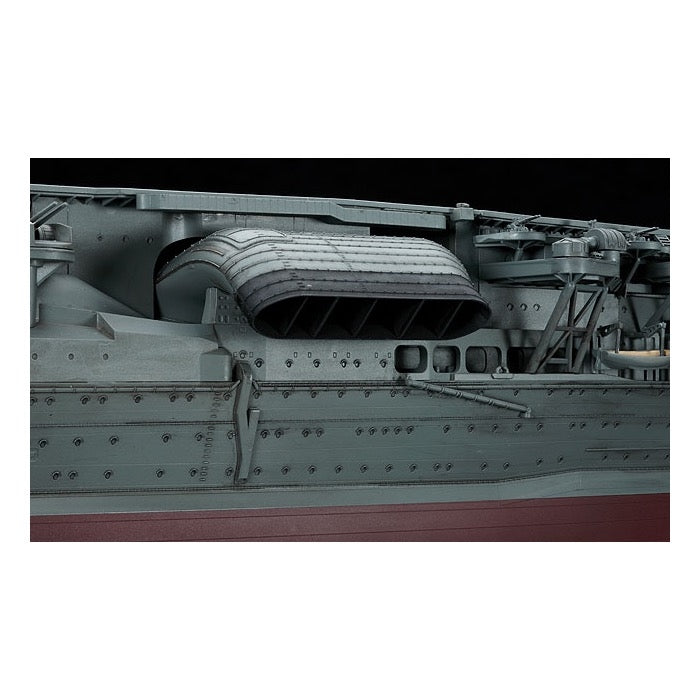 Hasegawa 40025 1/350 IJN Akagi 1941 Aircraft Carrier