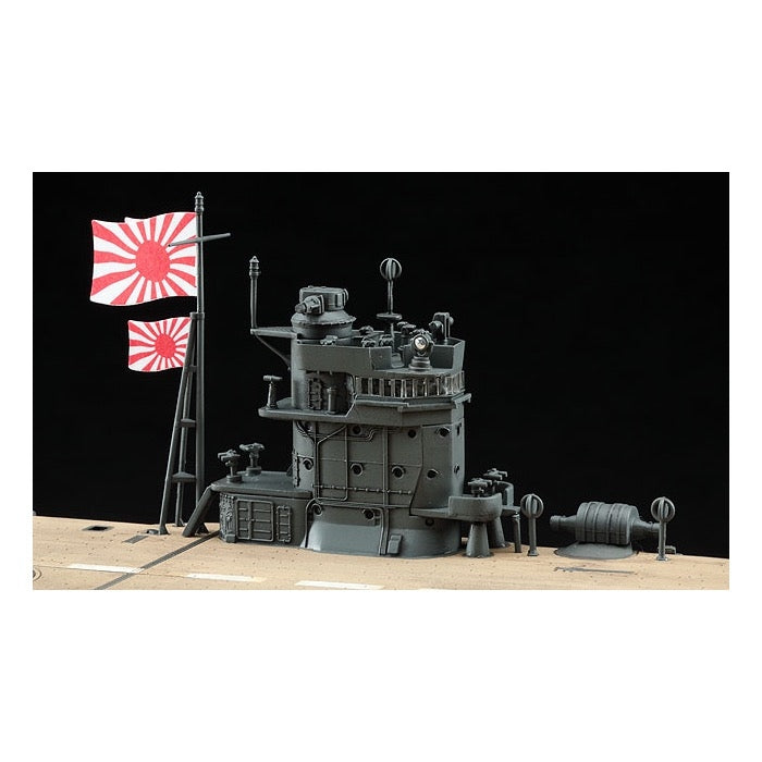 Hasegawa 40025 1/350 IJN Akagi 1941 Aircraft Carrier