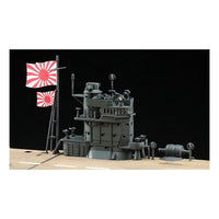 Hasegawa 40025 1/350 IJN Akagi 1941 Aircraft Carrier