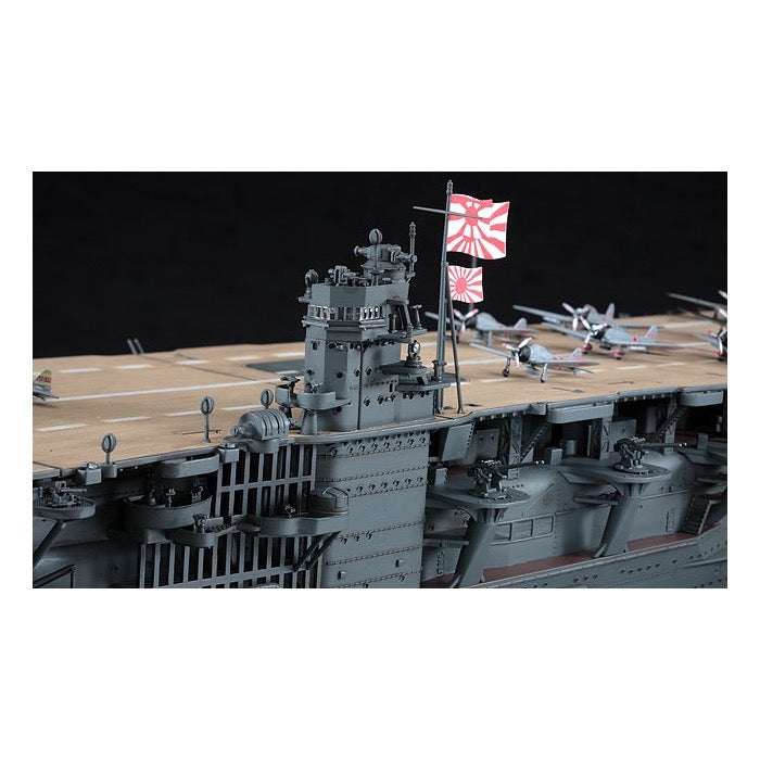 Hasegawa 40025 1/350 IJN Akagi 1941 Aircraft Carrier