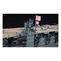 Hasegawa 40025 1/350 IJN Akagi 1941 Aircraft Carrier
