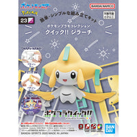 Bandai 5068676 Quick 23 Jirachi Pokemon Model kit