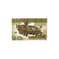 AFV 35132 1/35 M1132 ESV SMP Stryker