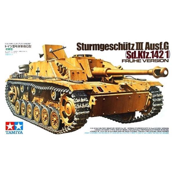Tamiya 35197 1/35 Stug III Ausf. G Early