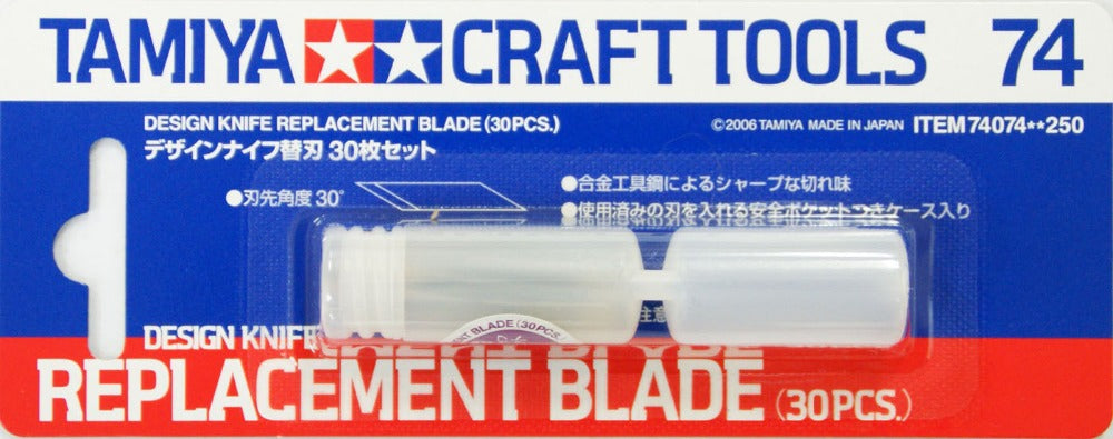 Tamiya 74074 Design Knife Replacement Blades (30pce)