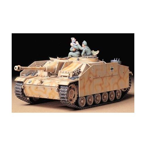 Tamiya 35197 1/35 Stug III Ausf. G Early