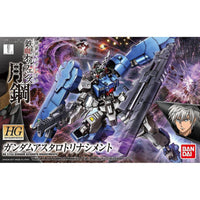 Bandai 5060391 HG 1/144 Astaroth Rinascimento Gundam Iron-Blooded Orphans |  Hobbies Online