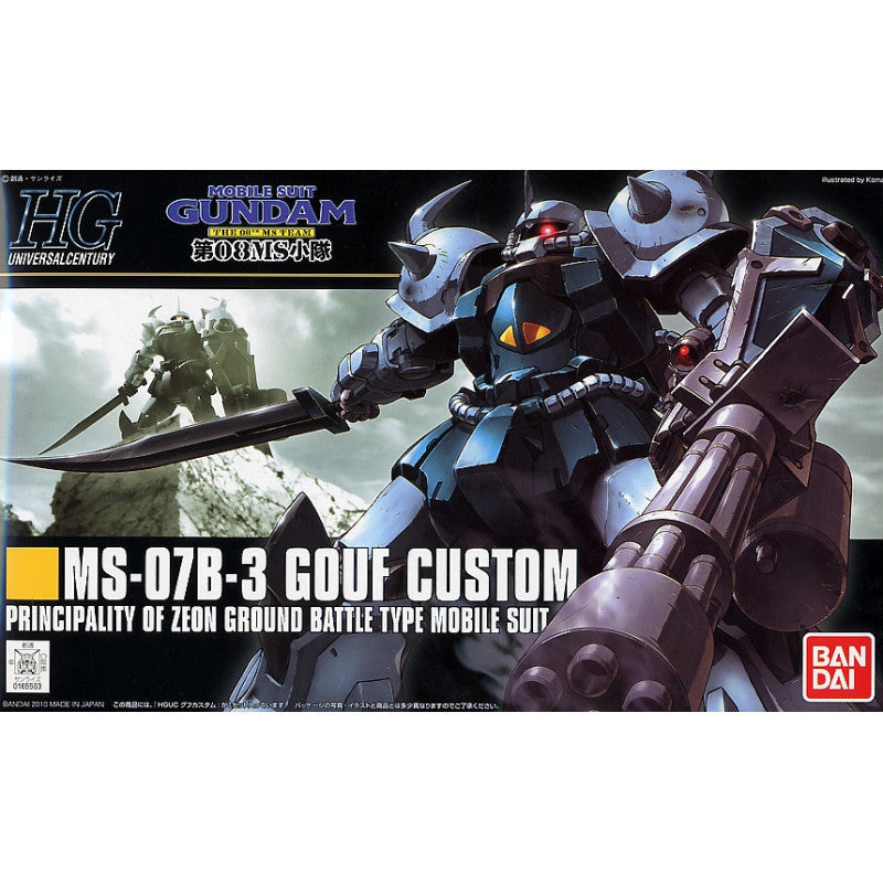 Bandai 5059165 HGUC 1/144 Gouf Custom Gundam 08th MS Team |  Hobbies Online