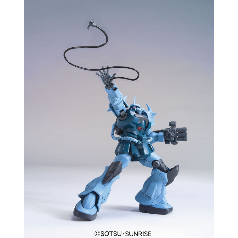 Bandai 5059165 HGUC 1/144 Gouf Custom Gundam 08th MS Team |  Hobbies Online