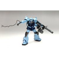 Bandai 5059165 HGUC 1/144 Gouf Custom Gundam 08th MS Team |  Hobbies Online
