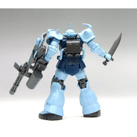 Bandai 5059165 HGUC 1/144 Gouf Custom Gundam 08th MS Team |  Hobbies Online