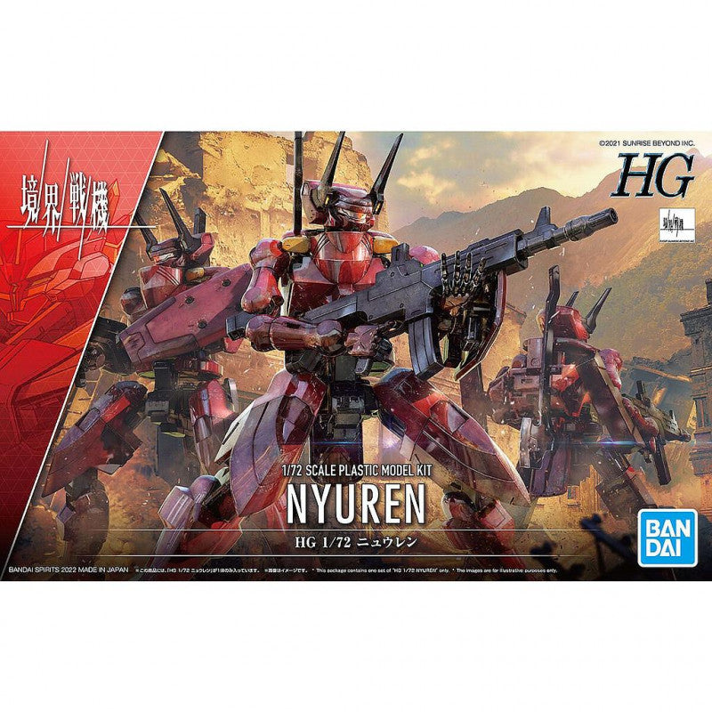 Bandai 5062951 HG 1/72 Nyuren AMAIM