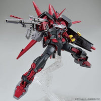 Bandai 5062031 1/144 HG Gundam Astray Red Frame Inversion