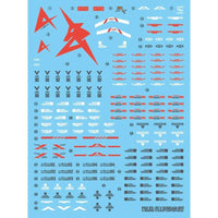 G-Rework CD-P20 Premium Decal for PG Unleashed Nu Gundam