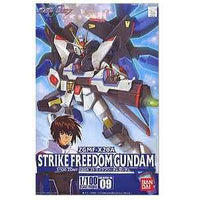 Bandai 5056815 1/100 Strike Freedom Gundam Seed Destiny |  Hobbies Online