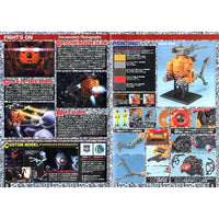 Bandai 5069881 MG 1/100 Ball (08 Team Ver)