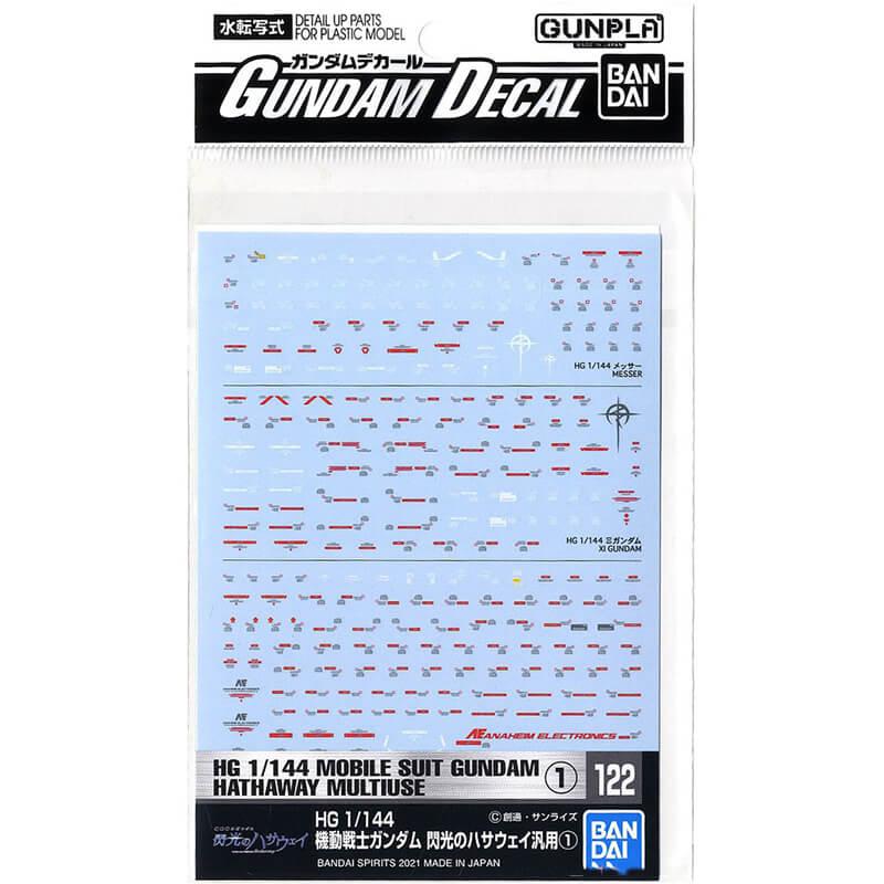 Bandai 50619861122 Mobile Suit Hathaway Multiuse 1 Gundam Decal |  Hobbies Online