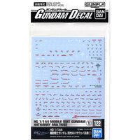 Bandai 50619861122 Mobile Suit Hathaway Multiuse 1 Gundam Decal |  Hobbies Online