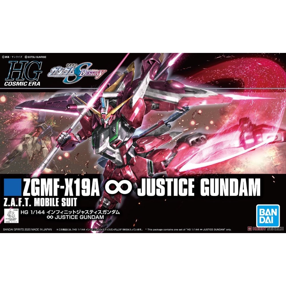 Bandai 5058930 HG 1/144 Infinite Justice Gundam Seed Destiny |  Hobbies Online