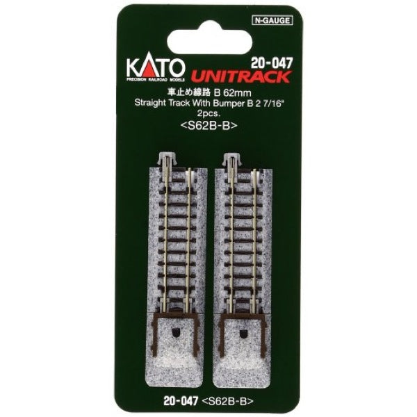 Kato 20-047 N Unitrak Straight with Bump 62mm