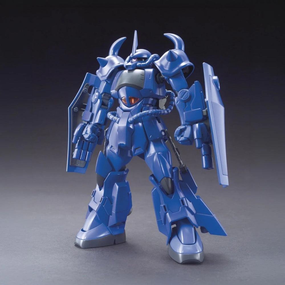 Bandai HG 1/144 Gouf R35